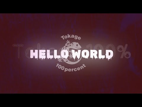 HELLO WORLD Artwork