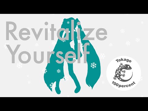 Revitalize Yourself Artwork